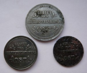 Комплект 3, 2, 1 копейки 1916г. (OST)