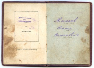 БКЗ 7т с док