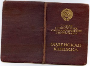 БКЗ 7т с док