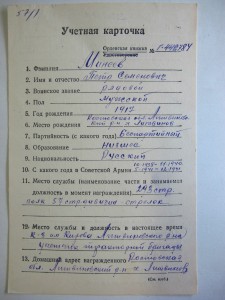 БКЗ 7т с док