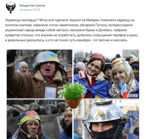 З Днем Незалежності України!!!
