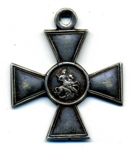 ГК 4 ст. №956687 с определением