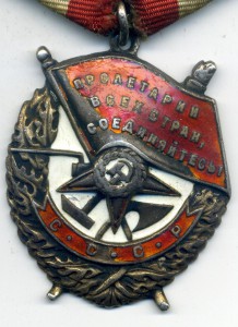 БКЗ ЛХ на партизана