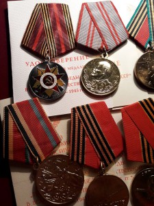 ОВ-2 ст.юб с тех.клеймом.БЗ б/н.выслуга.Ветеран ВС.40 лет ВС