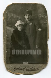 1-я школа военных пилотов, нарукавная нашивка, шифровки