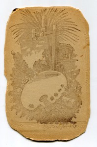 1-я школа военных пилотов, нарукавная нашивка, шифровки