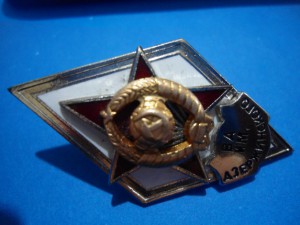 Ромб ВА им. Дзержинского