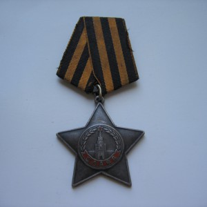 Слава 3ст. 397т.