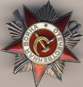 2 ОВ2 ст. награждение по ВМФ