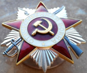 ОВ 2 ст. № 6711236.Из последних номеров.
