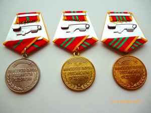 Выслуга МО РФ!!! Мосштамп!!! ЛЮКС!!!