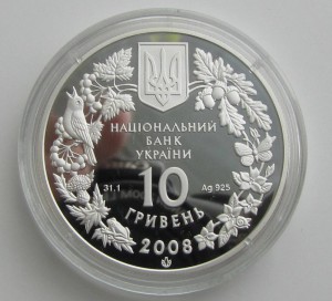 10 грн. 2008. Черный гриф. серебро