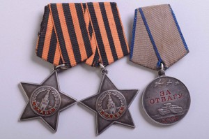 Две Славы 3 ст. на одного + отвага