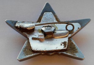 КЗ булавка.