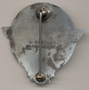 Знак Областной (GAU) победитель Гитлерюгенд 1944