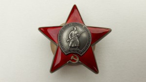 К.З за Плен на Женщину.