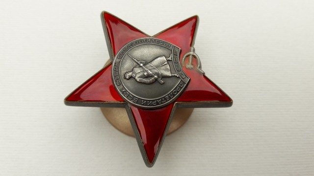 К.З за Плен на Женщину.