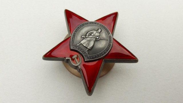 К.З за Плен на Женщину.