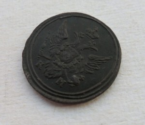 Полушка 1805г. КМ