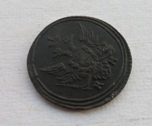 Полушка 1805г. КМ