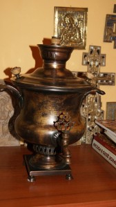 Самовар кратер.