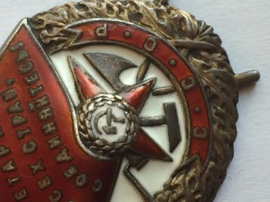 БКЗ на штурмана летал в составе экипажа ГСС дальняя авиация