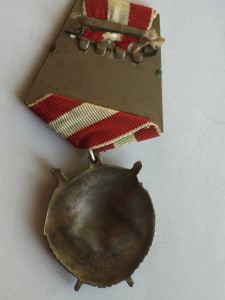 БКЗ на штурмана летал в составе экипажа ГСС дальняя авиация