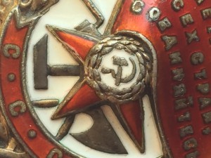 БКЗ на штурмана летал в составе экипажа ГСС дальняя авиация