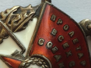 БКЗ на штурмана летал в составе экипажа ГСС дальняя авиация