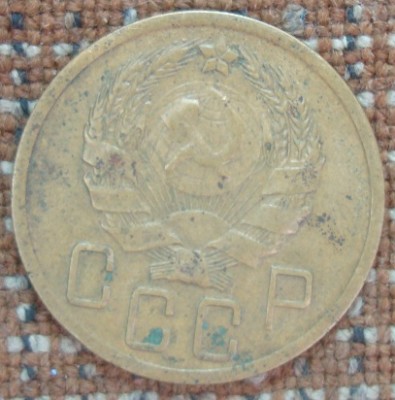 5коп 1936