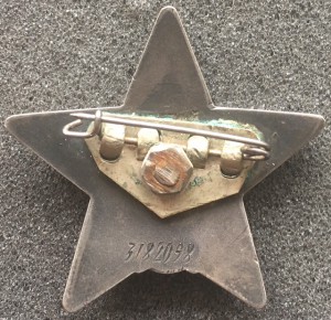 Красная Звезда 3.1млн НА ЗАКОЛКЕ