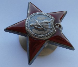 ОВ 1ст №93897,ОВ 2ст №51741,КЗ №892878 на одного.