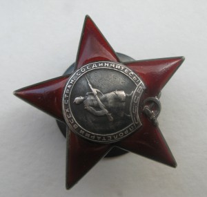 КЗ на минометчика 92-й ОСБр(морская пехота) за Сталинград