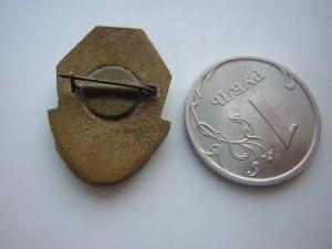 ВСС 1955 г.