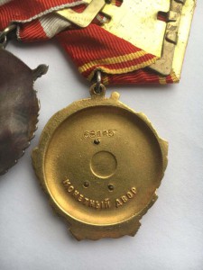 Комплект на офицера госбезопасности :Орден Ленина,БКЗ,Кавказ