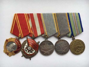 Комплект на офицера госбезопасности :Орден Ленина,БКЗ,Кавказ