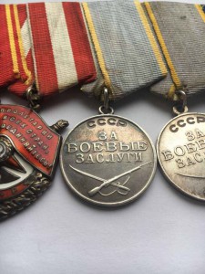 Комплект на офицера госбезопасности :Орден Ленина,БКЗ,Кавказ