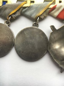 Комплект на офицера госбезопасности :Орден Ленина,БКЗ,Кавказ