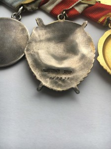 Комплект на офицера госбезопасности :Орден Ленина,БКЗ,Кавказ