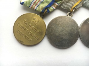 Комплект на офицера госбезопасности :Орден Ленина,БКЗ,Кавказ