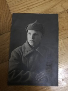 R! КВРС ОГПУ + удостоверение НКВД (ГБ) + фото с 15 лет ВЧК..