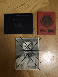 R! КВРС ОГПУ + удостоверение НКВД (ГБ) + фото с 15 лет ВЧК..