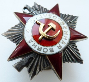 ОВ 2ст№271тыс -Эксцентрик