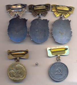 РАННИЕ !!! МС1 МС2 МС3 ММ1 ММ2