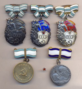 РАННИЕ !!! МС1 МС2 МС3 ММ1 ММ2