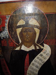 СВЯТАЯ ЕКАТЕРИНА