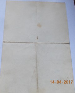 За оборону Кавказа 1976 год на матроса