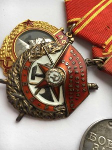 Комплект на офицера госбезопасности :Орден Ленина,БКЗ,Кавказ