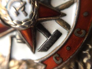 Комплект на офицера госбезопасности :Орден Ленина,БКЗ,Кавказ