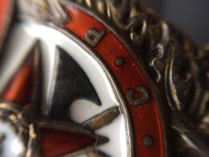 Комплект на офицера госбезопасности :Орден Ленина,БКЗ,Кавказ